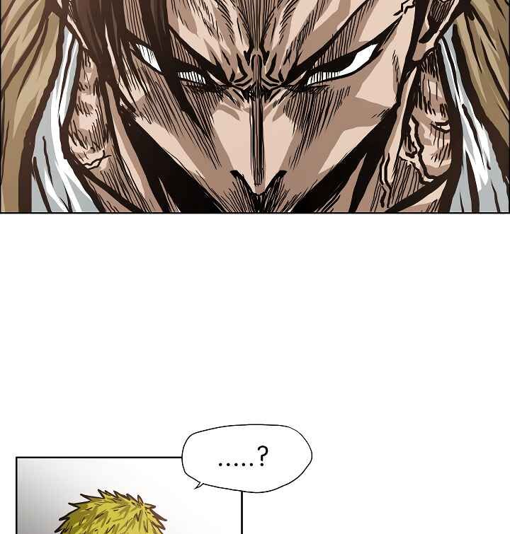 Read Rooftop Sword Master Manga Online