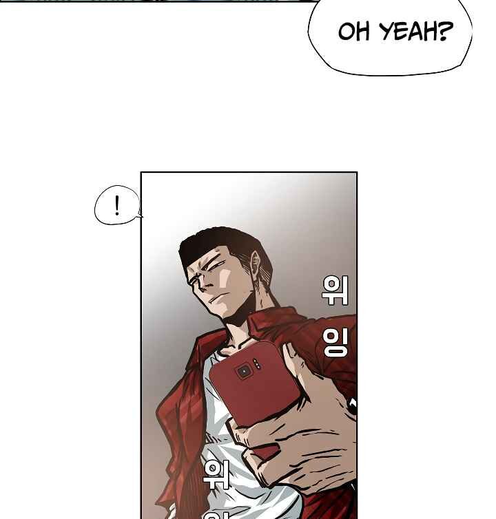 Read Rooftop Sword Master Manga Online