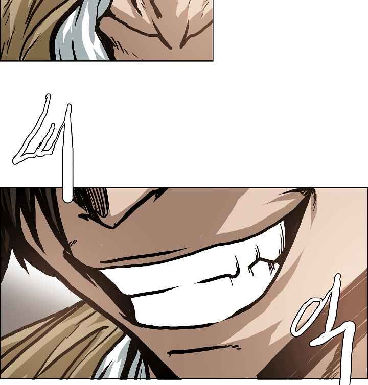 Read Rooftop Sword Master Manga Online