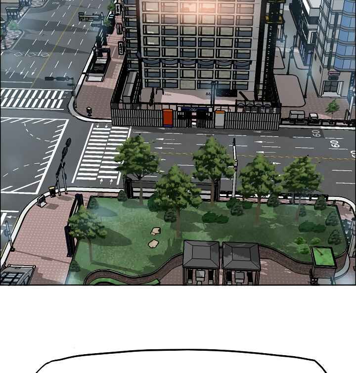 Read Rooftop Sword Master Manga Online