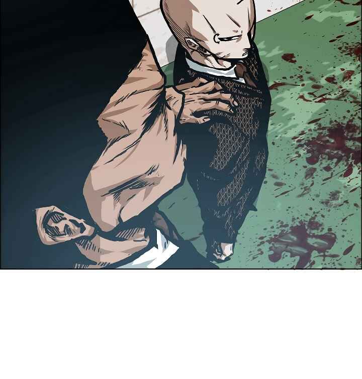 Read Rooftop Sword Master Manga Online