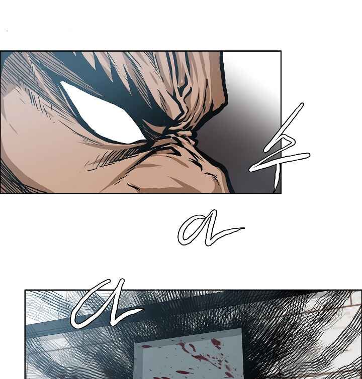 Read Rooftop Sword Master Manga Online