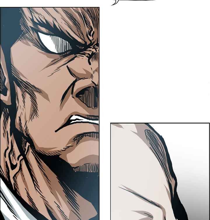 Read Rooftop Sword Master Manga Online