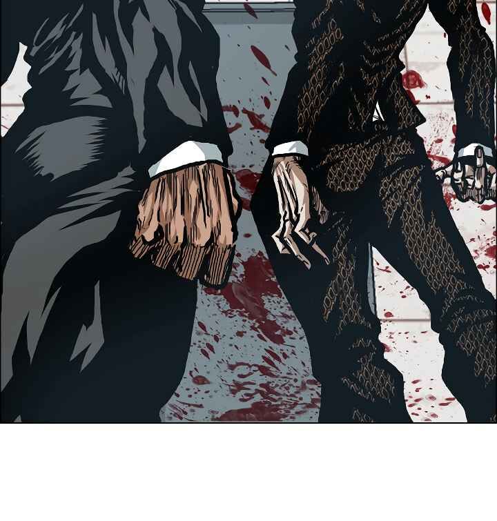 Read Rooftop Sword Master Manga Online