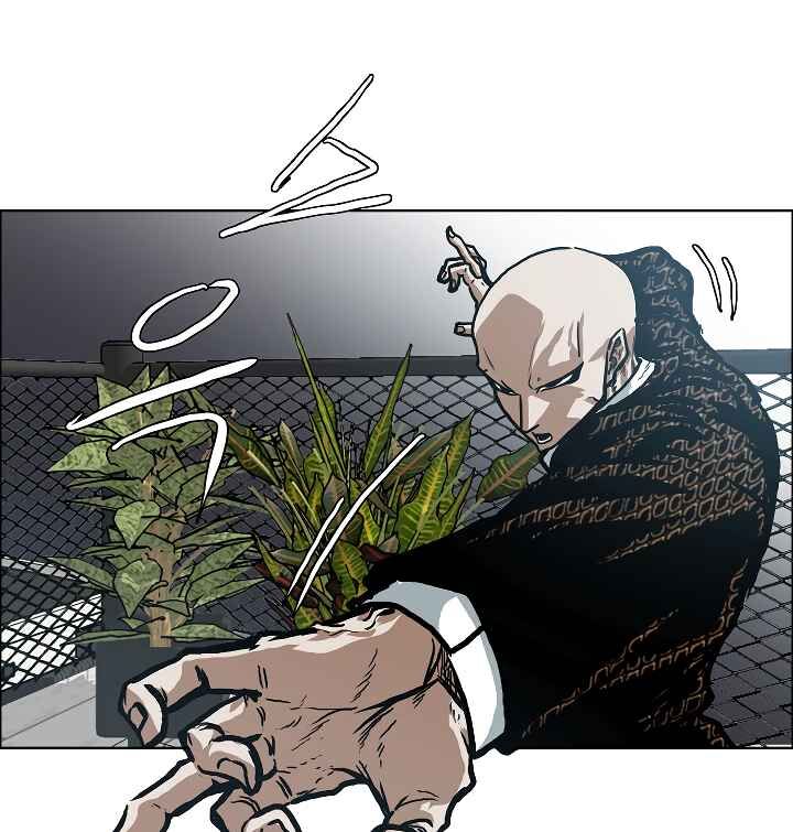 Read Rooftop Sword Master Manga Online