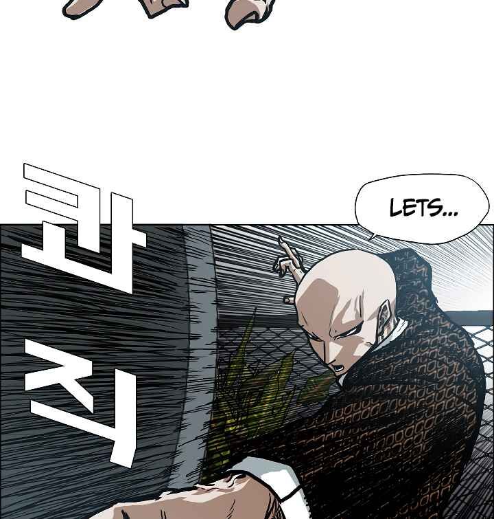 Read Rooftop Sword Master Manga Online