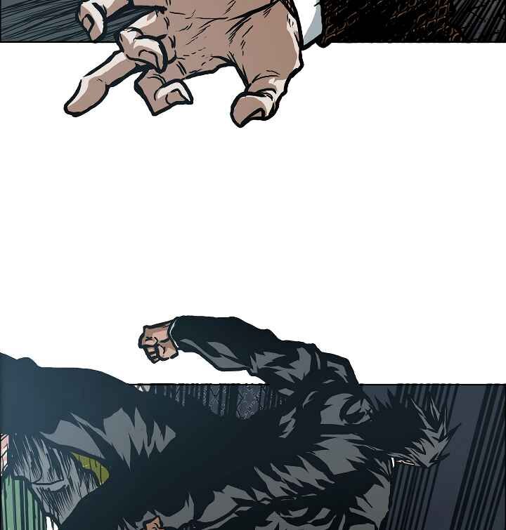 Read Rooftop Sword Master Manga Online