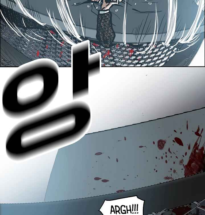 Read Rooftop Sword Master Manga Online