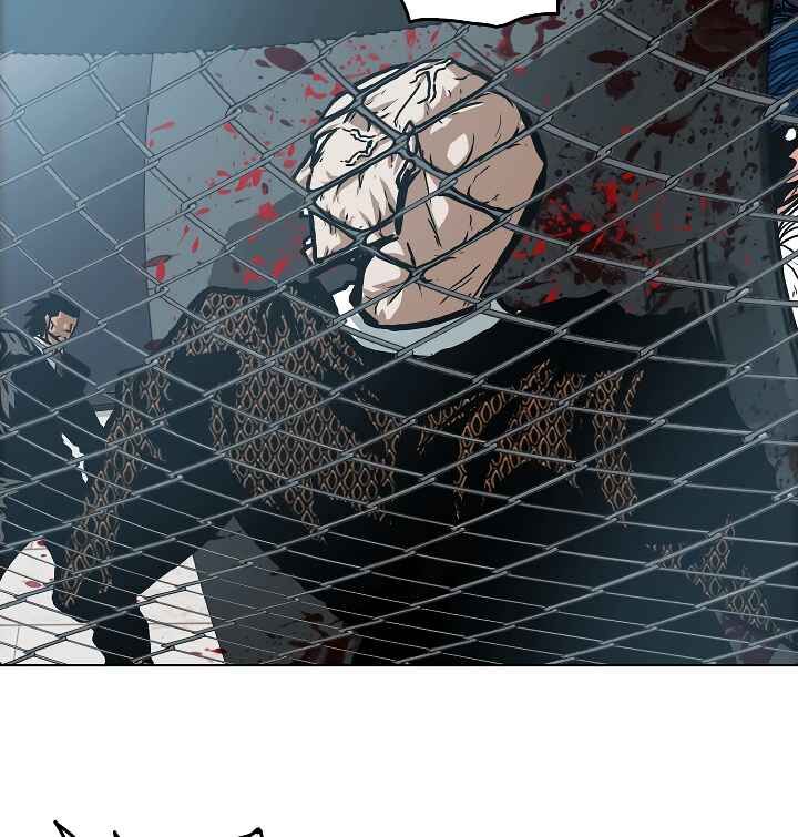 Read Rooftop Sword Master Manga Online