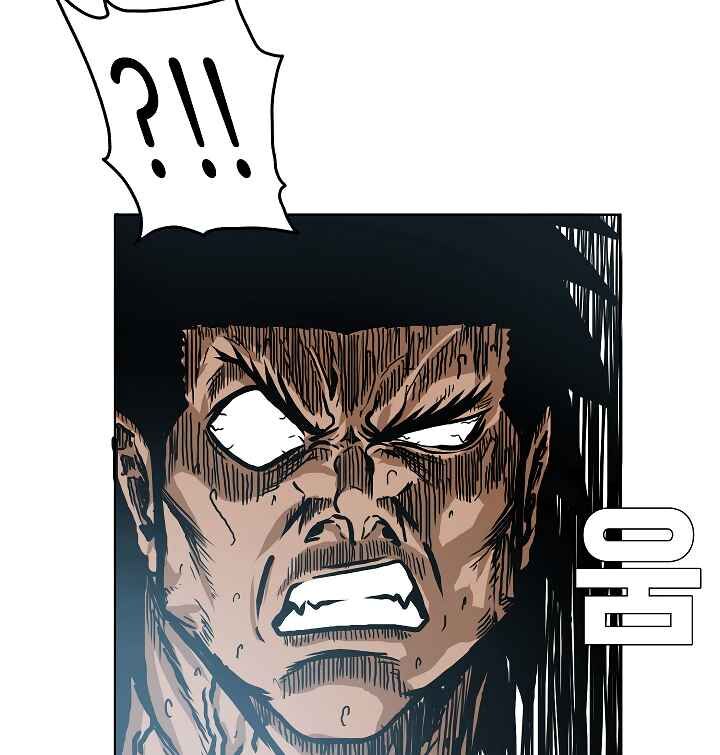 Read Rooftop Sword Master Manga Online