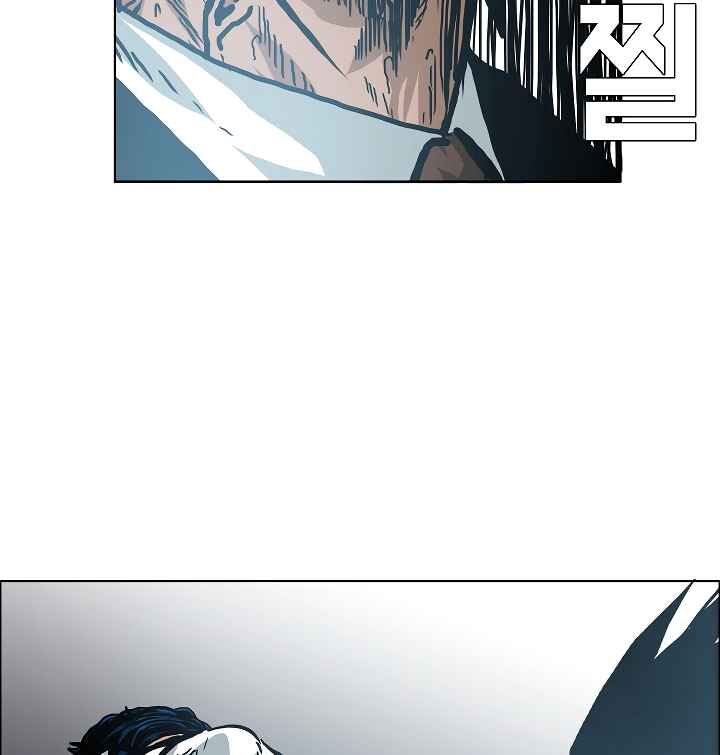 Read Rooftop Sword Master Manga Online