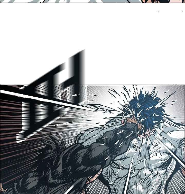 Read Rooftop Sword Master Manga Online