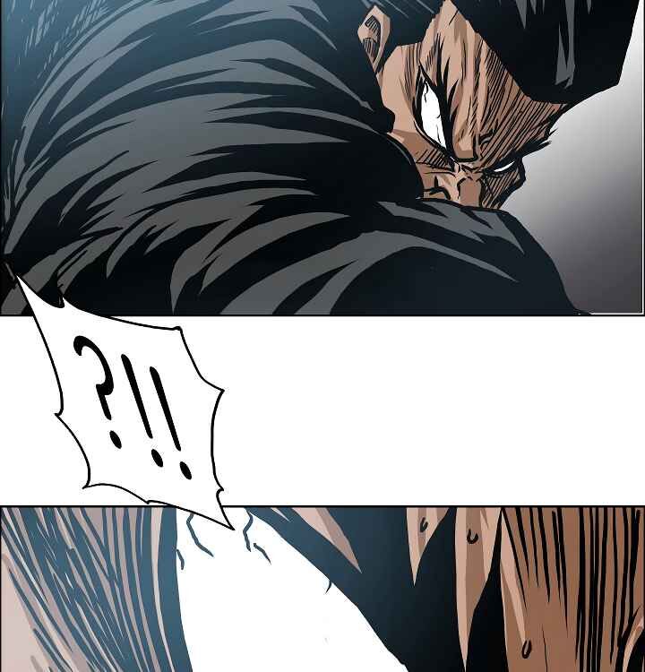 Read Rooftop Sword Master Manga Online