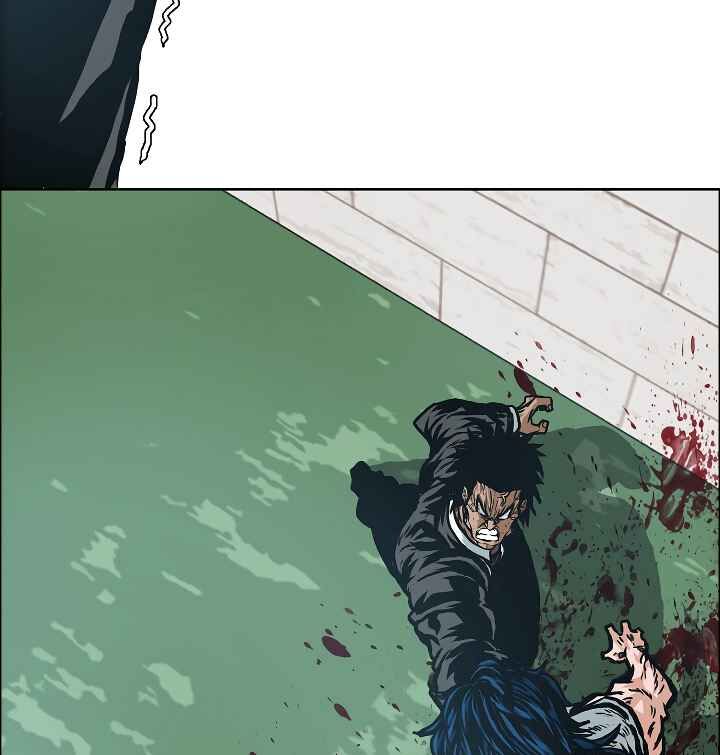 Read Rooftop Sword Master Manga Online