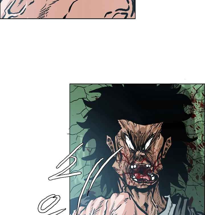 Read Rooftop Sword Master Manga Online