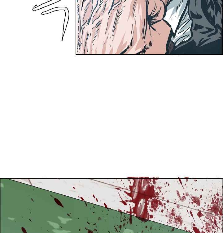 Read Rooftop Sword Master Manga Online