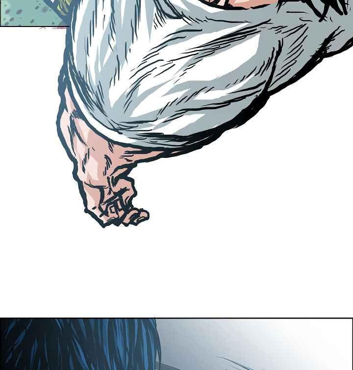 Read Rooftop Sword Master Manga Online