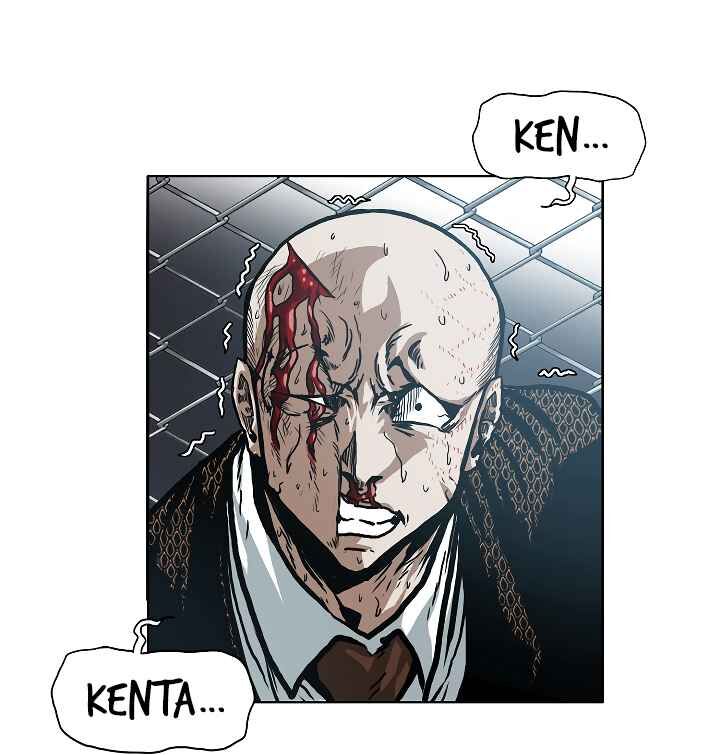 Read Rooftop Sword Master Manga Online