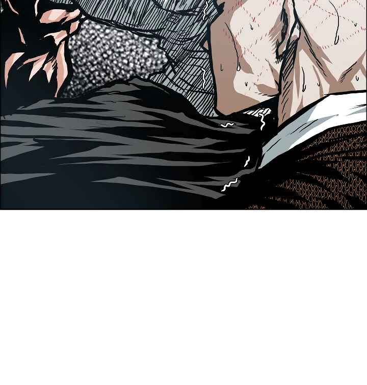 Read Rooftop Sword Master Manga Online