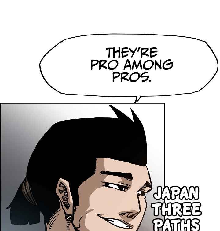 Read Rooftop Sword Master Manga Online