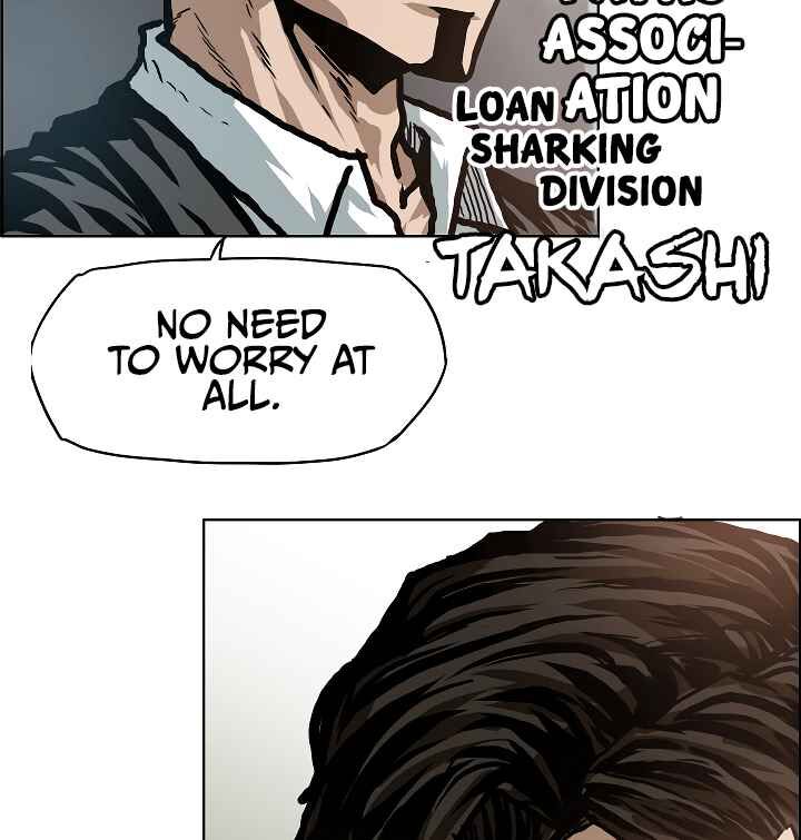 Read Rooftop Sword Master Manga Online