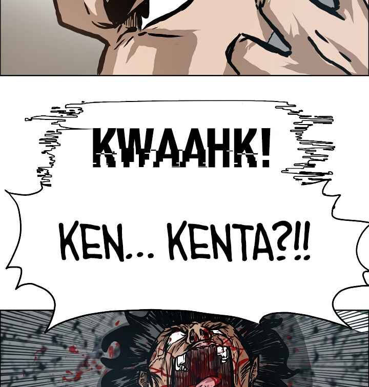 Read Rooftop Sword Master Manga Online