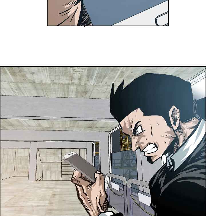 Read Rooftop Sword Master Manga Online