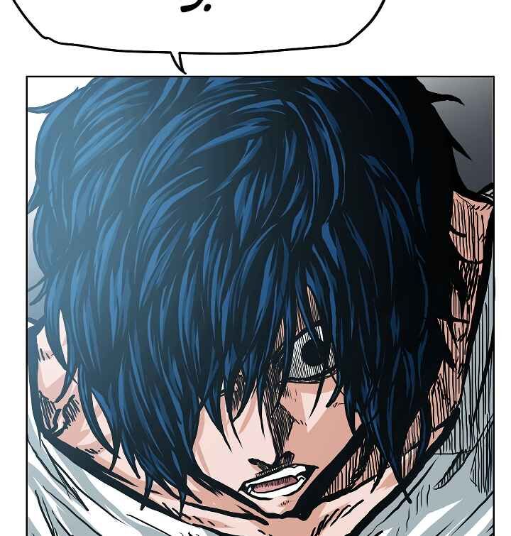 Read Rooftop Sword Master Manga Online