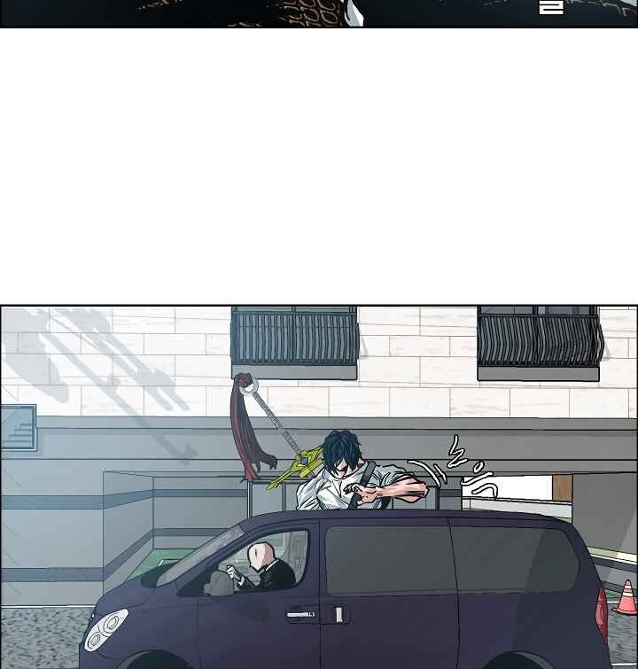 Read Rooftop Sword Master Manga Online