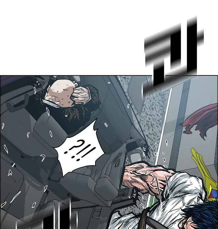 Read Rooftop Sword Master Manga Online