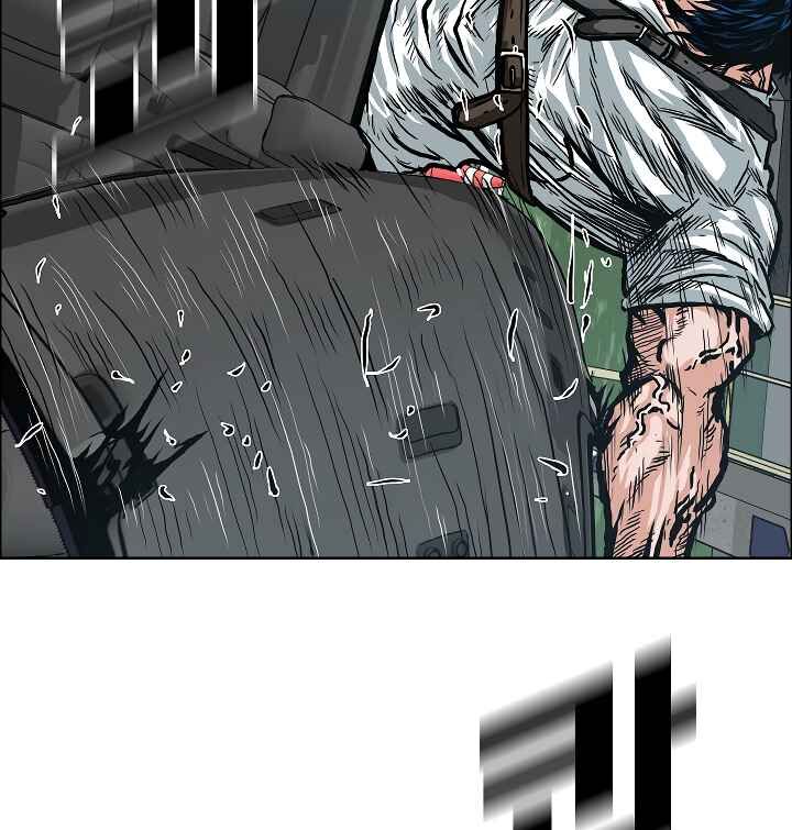 Read Rooftop Sword Master Manga Online