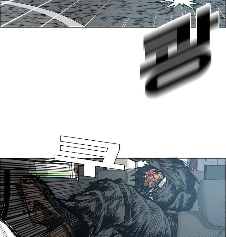 Read Rooftop Sword Master Manga Online