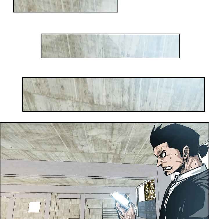 Read Rooftop Sword Master Manga Online