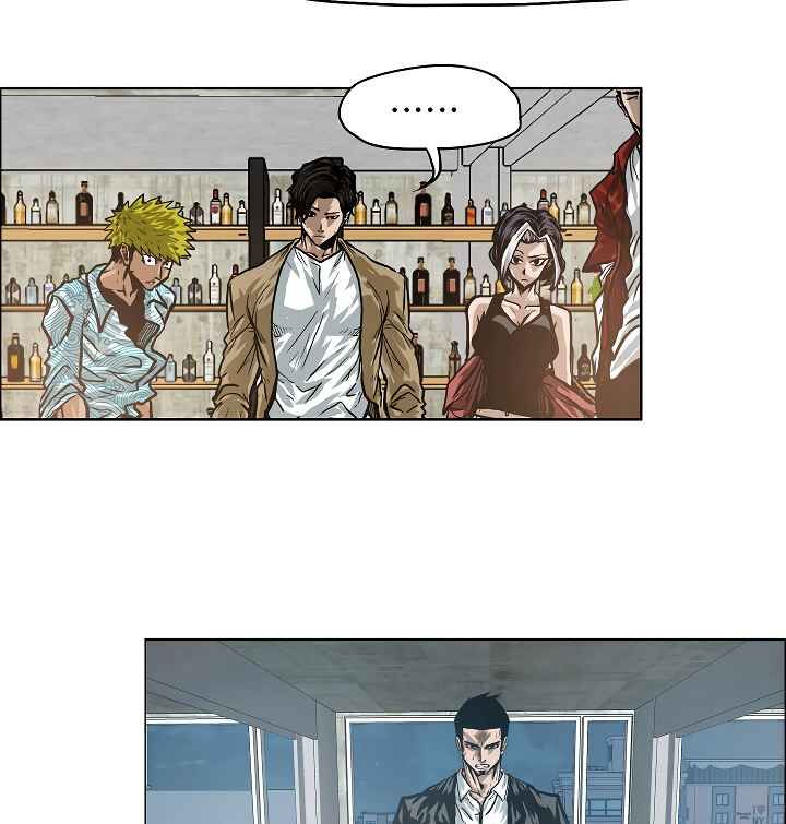 Read Rooftop Sword Master Manga Online