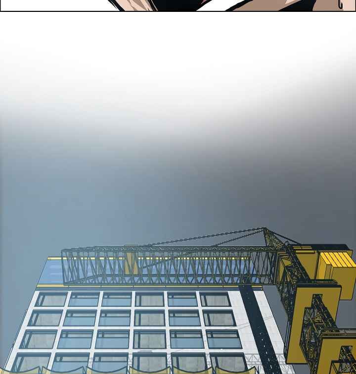 Read Rooftop Sword Master Manga Online