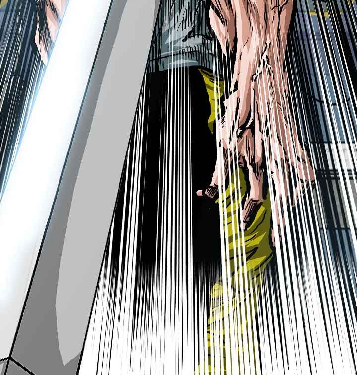 Read Rooftop Sword Master Manga Online