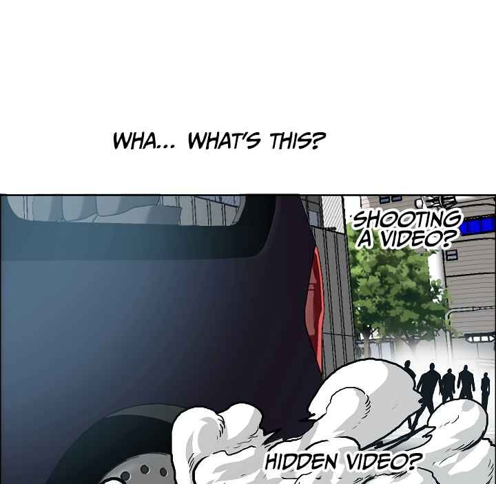 Read Rooftop Sword Master Manga Online