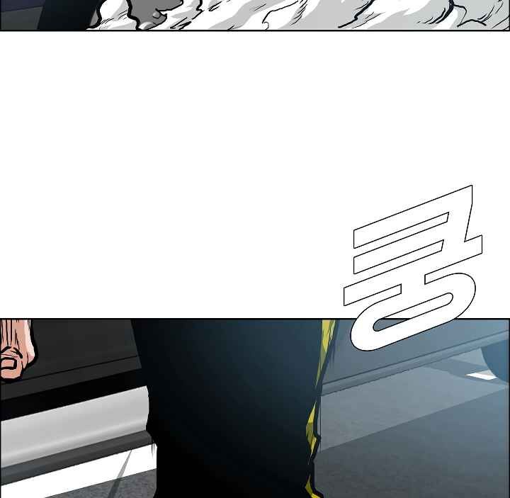 Read Rooftop Sword Master Manga Online