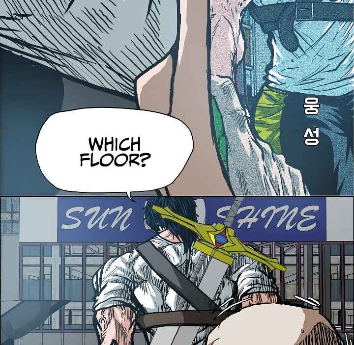 Read Rooftop Sword Master Manga Online