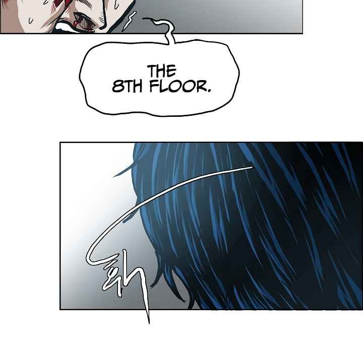 Read Rooftop Sword Master Manga Online