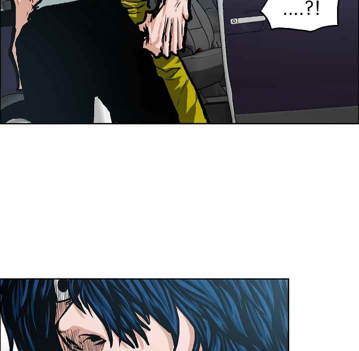 Read Rooftop Sword Master Manga Online