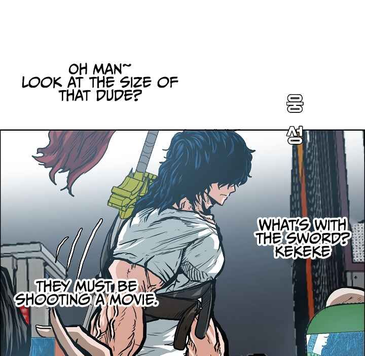 Read Rooftop Sword Master Manga Online