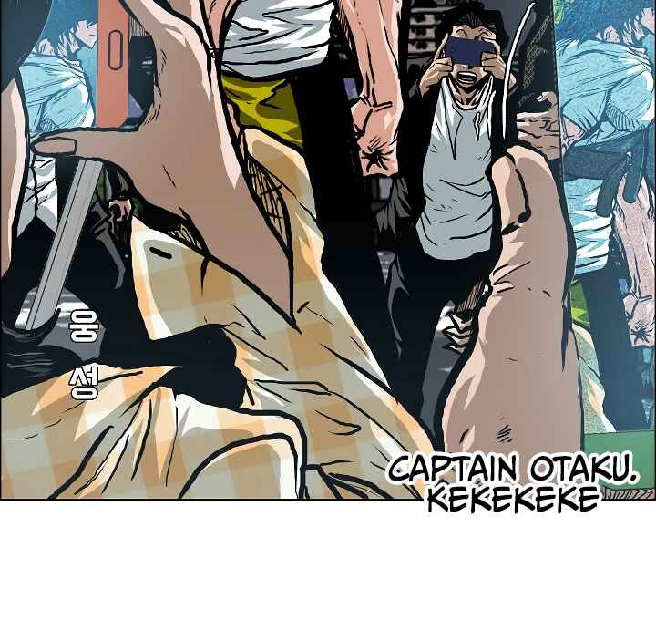 Read Rooftop Sword Master Manga Online