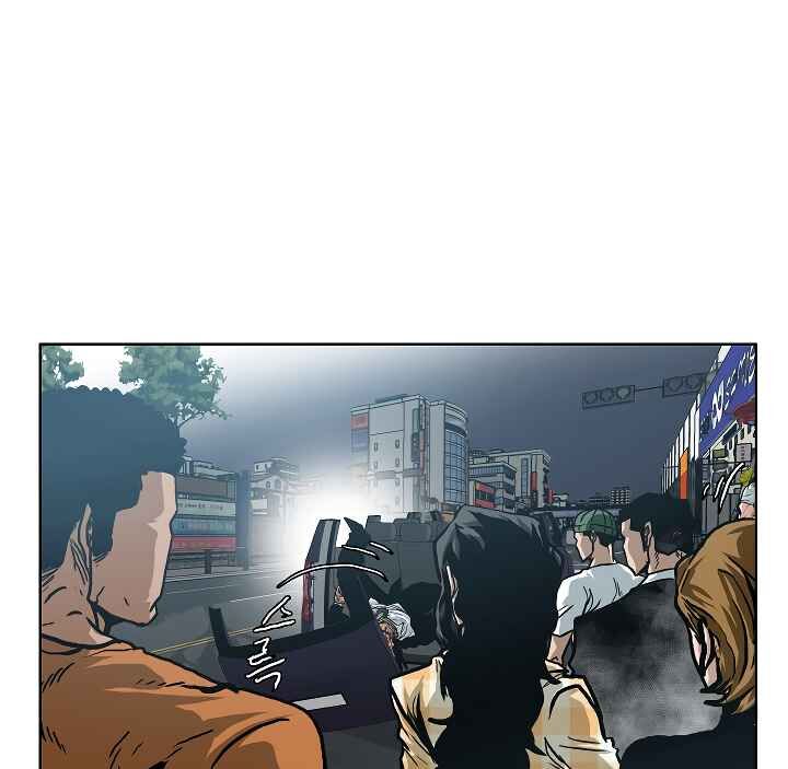 Read Rooftop Sword Master Manga Online