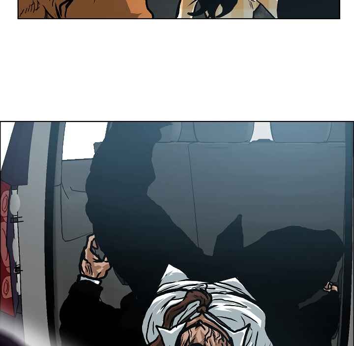 Read Rooftop Sword Master Manga Online