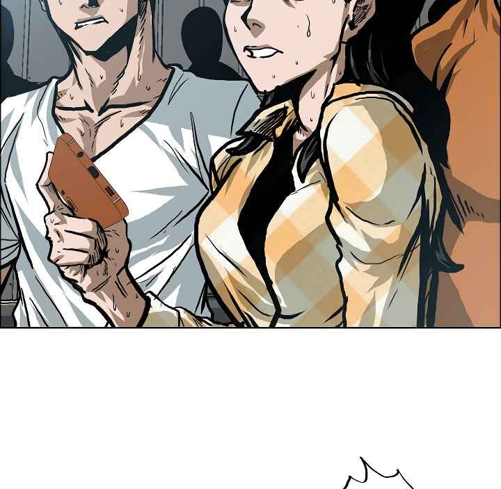 Read Rooftop Sword Master Manga Online