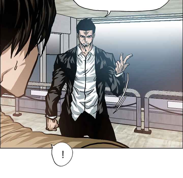 Read Rooftop Sword Master Manga Online