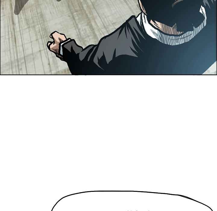 Read Rooftop Sword Master Manga Online