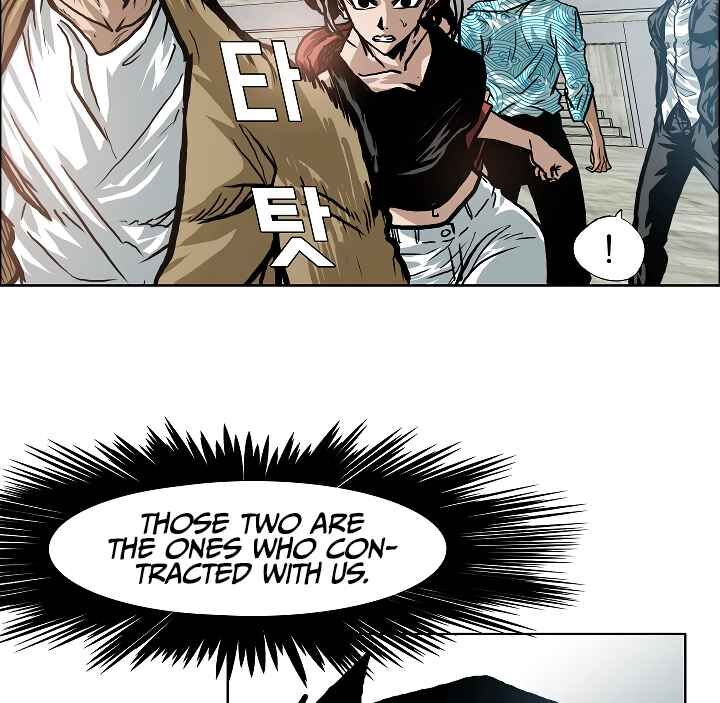 Read Rooftop Sword Master Manga Online