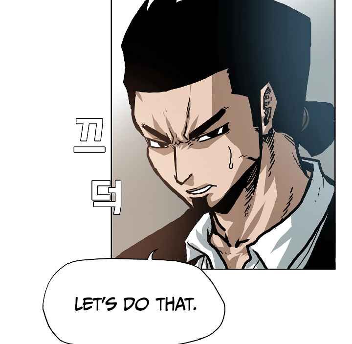 Read Rooftop Sword Master Manga Online